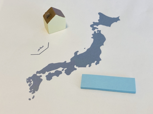 アドレスホッパーとは
